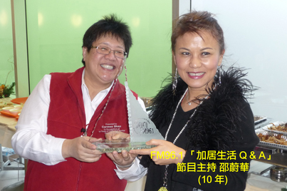 Christmas Party<br>聖誕狂歡大派對1303