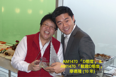 Christmas Party<br>聖誕狂歡大派對1304