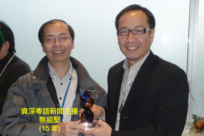 Christmas Party<br>聖誕狂歡大派對1310