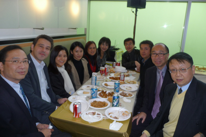 Christmas Party<br>聖誕狂歡大派對1313