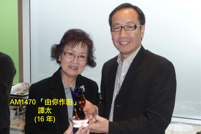 Christmas Party<br>聖誕狂歡大派對1317