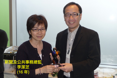 Christmas Party<br>聖誕狂歡大派對1320