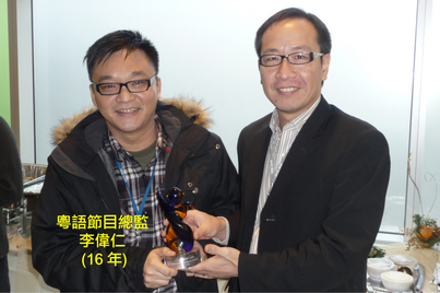 Christmas Party<br>聖誕狂歡大派對1328