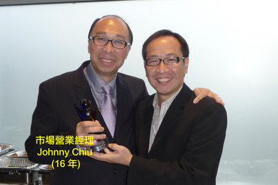 Christmas Party<br>聖誕狂歡大派對1329
