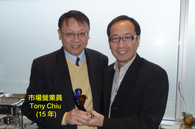 Christmas Party<br>聖誕狂歡大派對1332