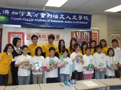 Children's Storytelling Contest<br>大家齊來聽故事1339