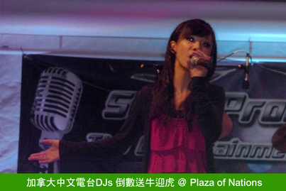 The God of Fortune is Here!<br>財神到! 2010 富甲天下1394