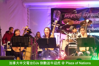 The God of Fortune is Here!<br>財神到! 2010 富甲天下1395