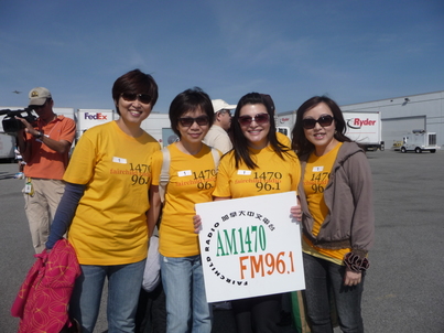 Orbis Plane Pull<br>拉得很過癮1402
