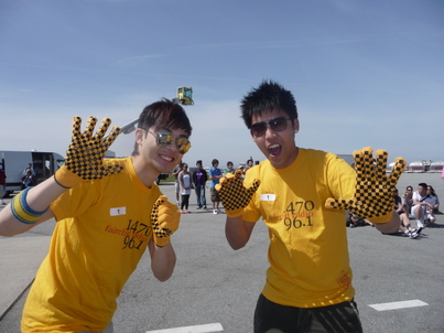 Orbis Plane Pull<br>拉得很過癮1412