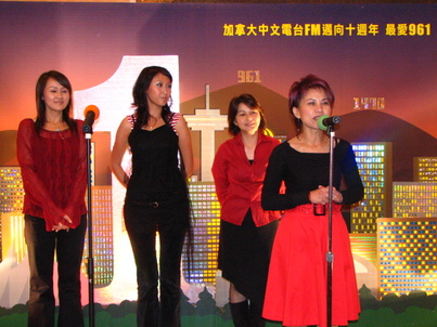 961邁向10周年晚宴145