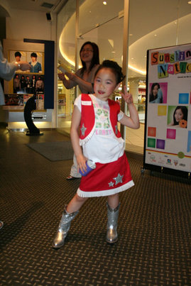 Little Sunshine Audition1468
