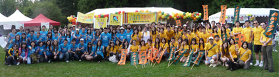 Walk with the Dragon 2010<br>精彩的一天1490