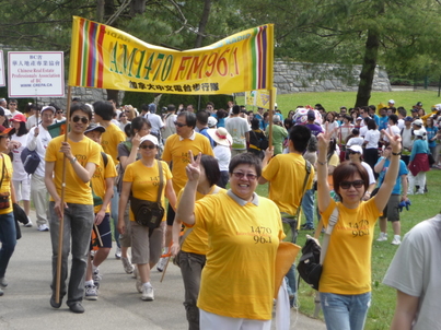 Walk with the Dragon 2010<br>精彩的一天1495