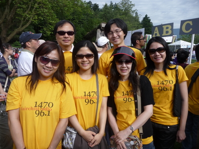 Walk with the Dragon 2010<br>精彩的一天1496