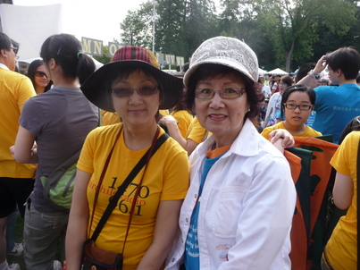 Walk with the Dragon 2010<br>精彩的一天1498