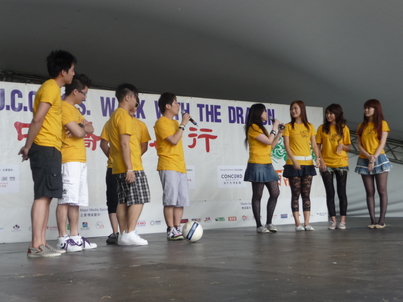Walk with the Dragon 2010<br>精彩的一天1505