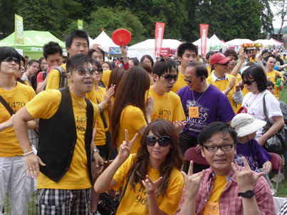 Walk with the Dragon 2010<br>精彩的一天1507
