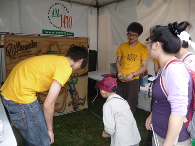 Walk with the Dragon 2010<br>精彩的一天1510