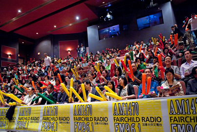 Sunshine Nation 20101616