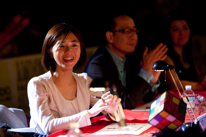 Sunshine Nation 20101618