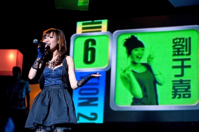 Sunshine Nation 20101636