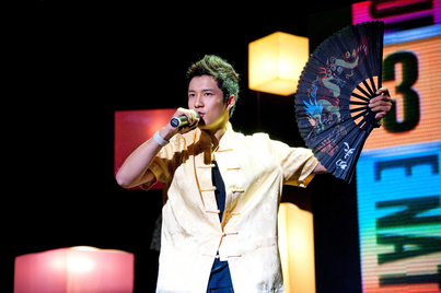Sunshine Nation 20101637