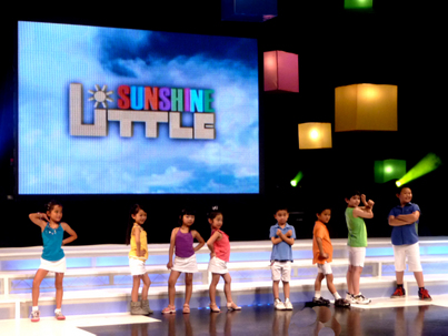 Sunshine Nation 20101647
