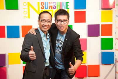 Sunshine Nation 20101699