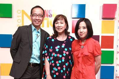 Sunshine Nation 20101703