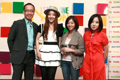 Sunshine Nation 20101706
