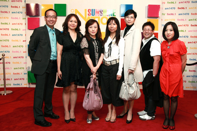 Sunshine Nation 20101708