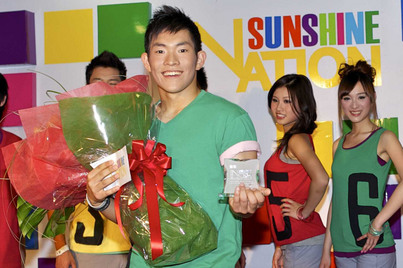 Sunshine Nation 20101716