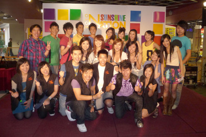 Sunshine Nation 20101718