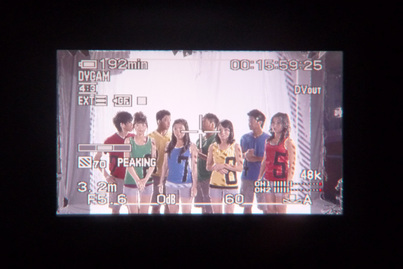 Sunshine Nation 20101731
