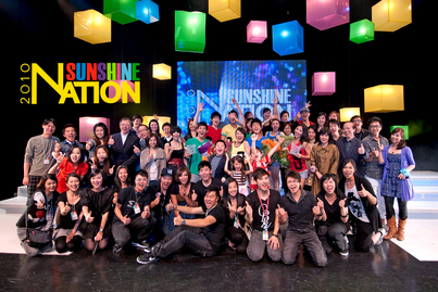 Sunshine Nation 20101732