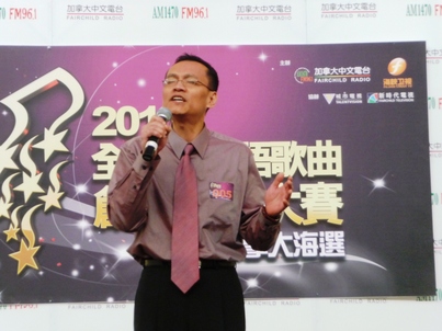 MNIDOL Canada Final<br>全球閩歌王之爭1842