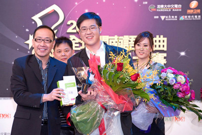 MNIDOL Canada Final<br>全球閩歌王之爭1848