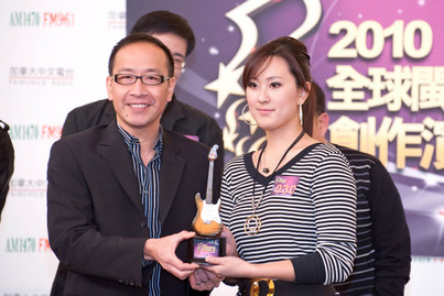 MNIDOL Canada Final<br>全球閩歌王之爭1849