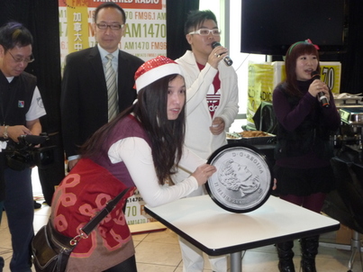 Christmas Party<br>財源滾滾的聖誕派對1862