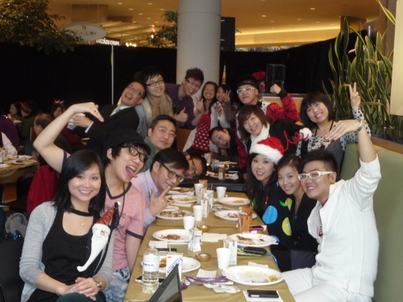 Christmas Party<br>財源滾滾的聖誕派對1871
