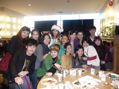 Christmas Party<br>財源滾滾的聖誕派對1873