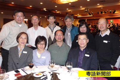 Fairchild Group Annual Dinner<br>瑞雪春茗派對1891