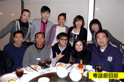 Fairchild Group Annual Dinner<br>瑞雪春茗派對1892