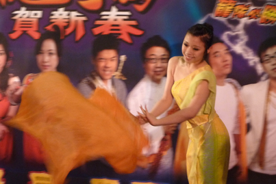 New Year 118 Gala Dinner<br>龍鳳爭鳴賀新春1908