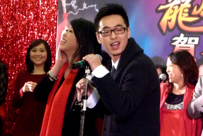 New Year 118 Gala Dinner<br>龍鳳爭鳴賀新春1910
