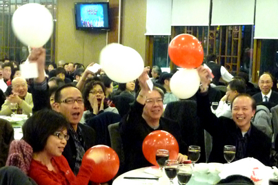 New Year 118 Gala Dinner<br>龍鳳爭鳴賀新春1918