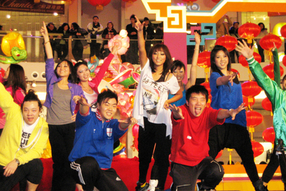 Year of Rabbit Celebration<br>金兔滿堂迎新歲1955