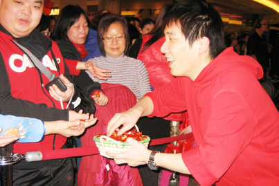 Year of Rabbit Celebration<br>金兔滿堂迎新歲1957