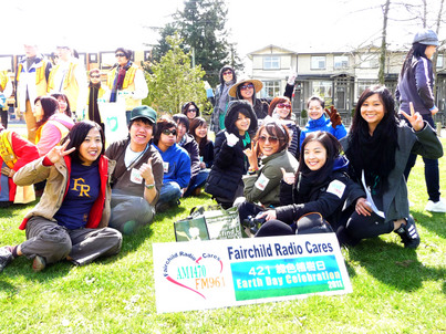 Tree-planting Fun 植樹好玩超爽